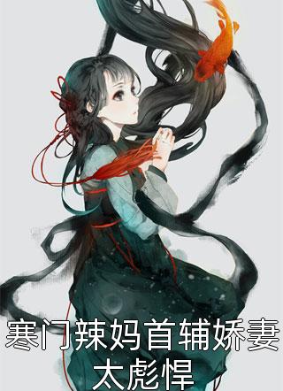 此情无处安放