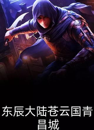 重生六零之我有空间我怕谁免费完整版