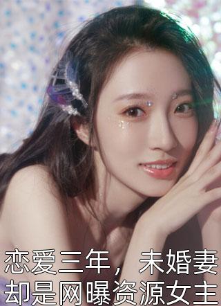 完整版免费全文阅读宠妾灭妻？这侯门主母我不干了(林妙芙梁玉祁)_宠妾灭妻？这侯门主母我不干了林妙芙梁玉祁热门完结小说