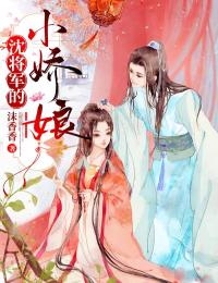 热吻小仙女(江聿盛晴)全文免费小说_小说全文免费阅读热吻小仙女江聿盛晴