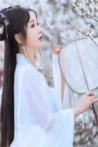 婚后